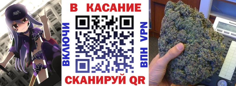 Купить наркотики сайты Дно Конопля  Альфа ПВП  Гашиш  Cocaine 