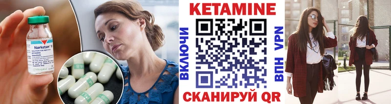 купить наркотик  Дно  Кетамин ketamine 