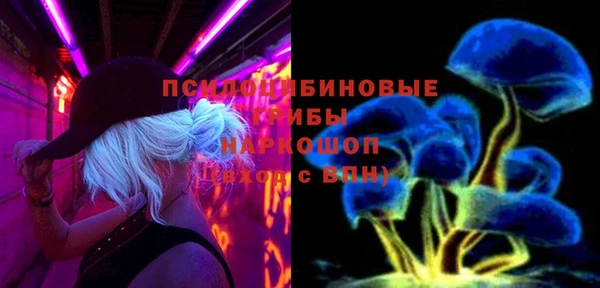 мефедрон Вязники