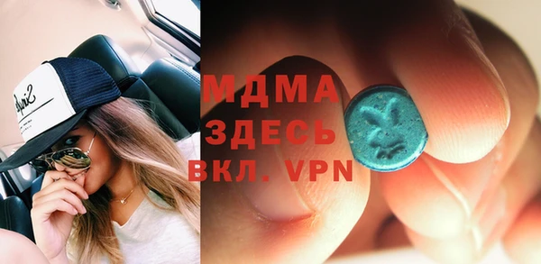 мефедрон Вязники