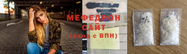 COCAINE Вяземский