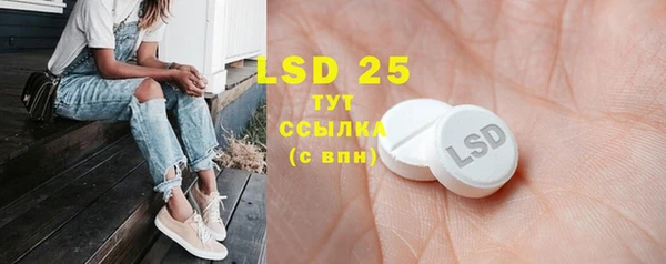COCAINE Вяземский
