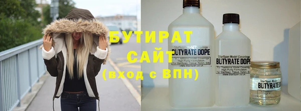 мефедрон Вязники