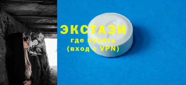 COCAINE Вяземский