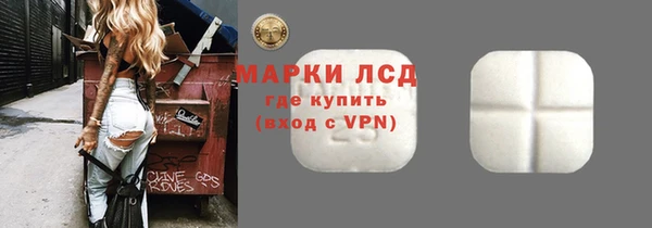 COCAINE Вяземский