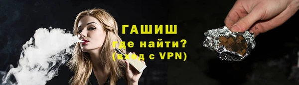 COCAINE Вяземский