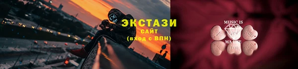 мефедрон Вязники