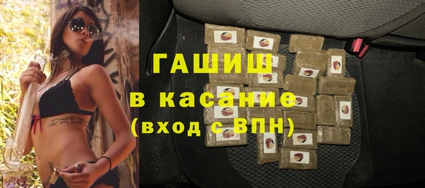 мефедрон Вязники