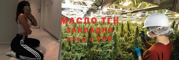 COCAINE Вяземский