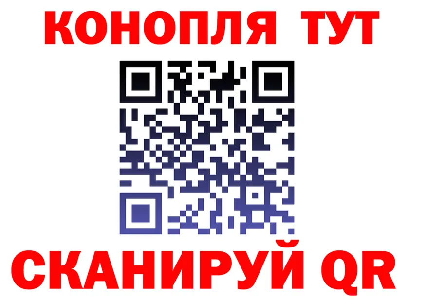 Печенье с ТГК марихуана зеркало shop KRAKEN Дно