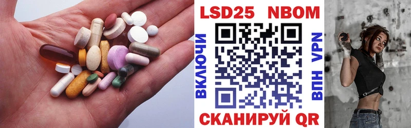 купить закладку  Дно  Лсд 25 экстази кислота 